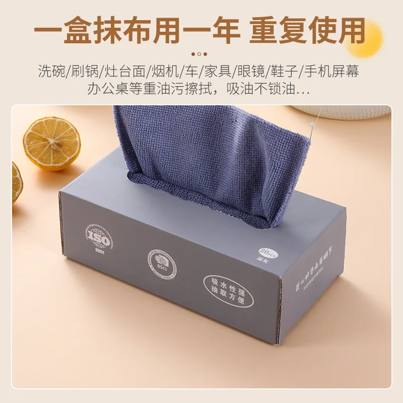 20 قطعة/صندوق ماصة ستوكات المطبخ تنظيف منشفة غير عصا طبق القماش الخرق المناديل أدوات المائدة مناشف تنظيف المنزل