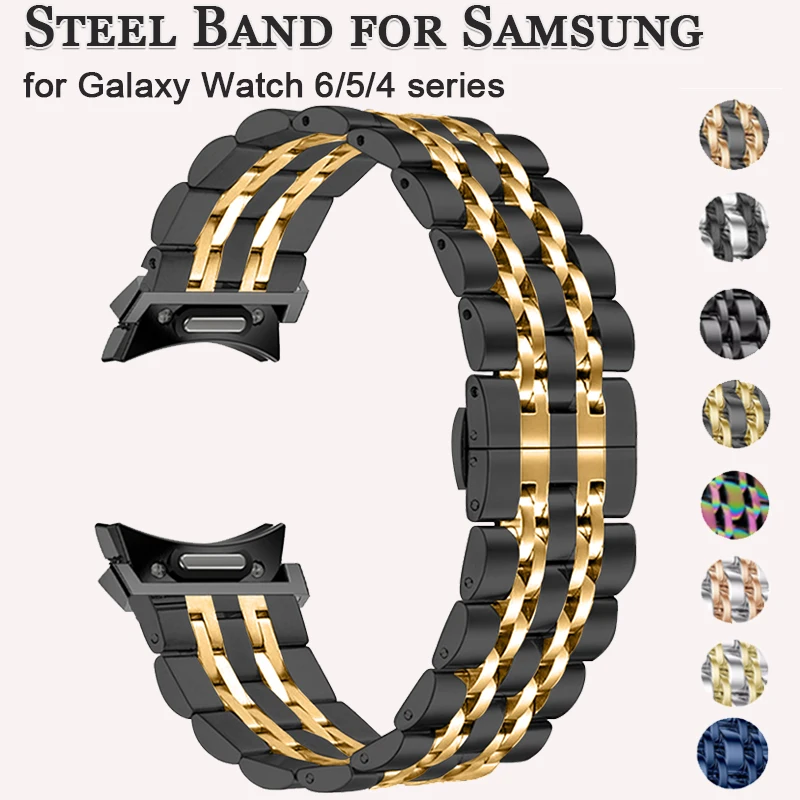 

Stainless Steel Band for Samsung Galaxy Watch 6/6 Classic 43 47mm No Gaps Quick Fit Metal Strap for Galaxy watch 5/4 40 44mm