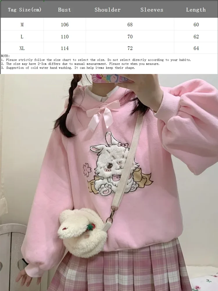 Sudadera con capucha para mujer, suéter bonito con cuello de encaje, estilo Harajuku Kawaii, Lolita, rosa, cordero y caramelo bordado, primavera 2024