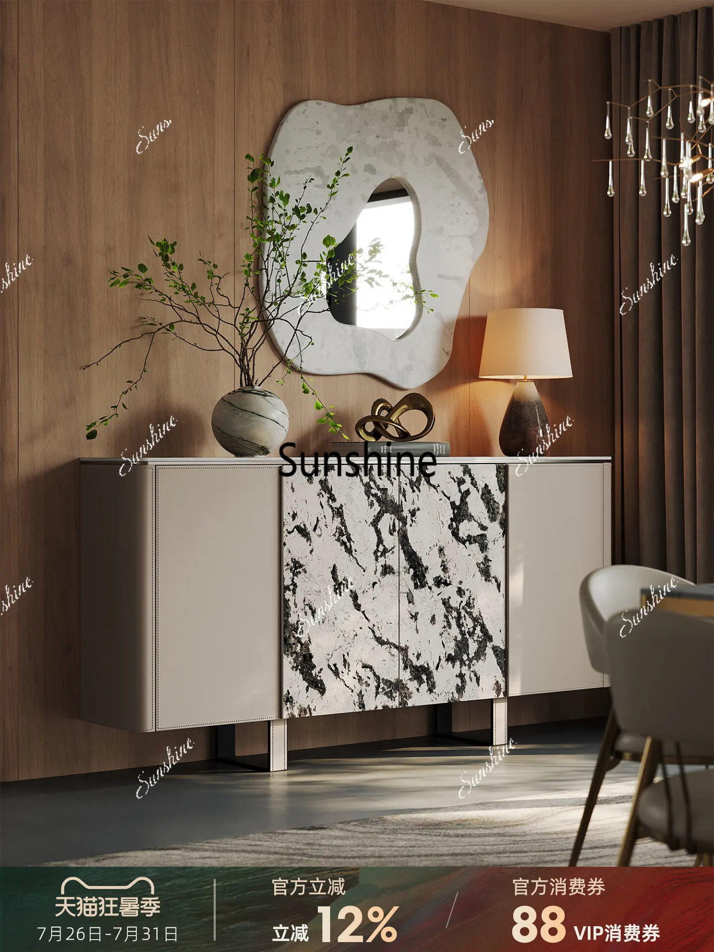 Modern light luxury high-end storage cabinet Villa storage cabinet Solid wood