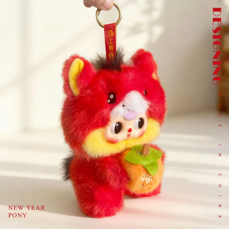 2026 Jaar Kawaii Baby Paard Opknoping stuk Hold Persimmon Speelgoed van het Paard Mascotte Pop Vinyl Pop Nieuwjaar Zodiac Pop Gift