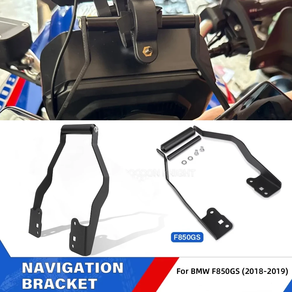 bmw-f850gs、f-850gs、gs850、f-850-gs（2018-2019年式）用、バイク用ナビゲーションブラケット、スタンド、携帯電話-モバイル-gpsホルダー。