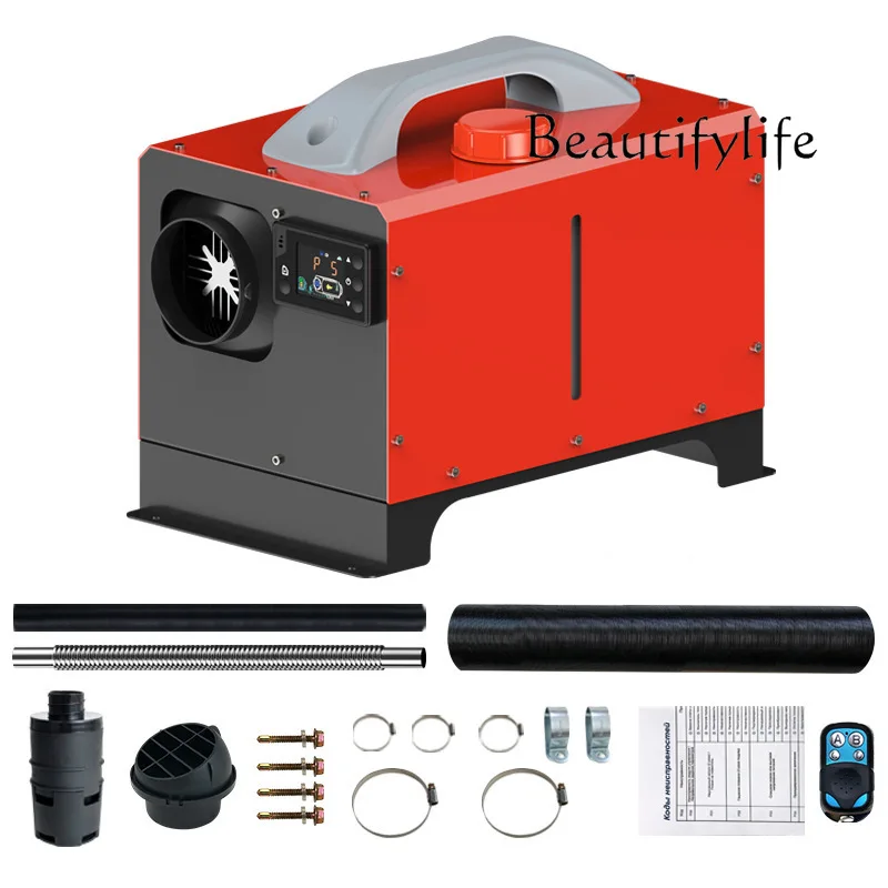 

Parking air heater 2kW 5kW vehicle fuel heating diesel heating integrated machine 12V24v