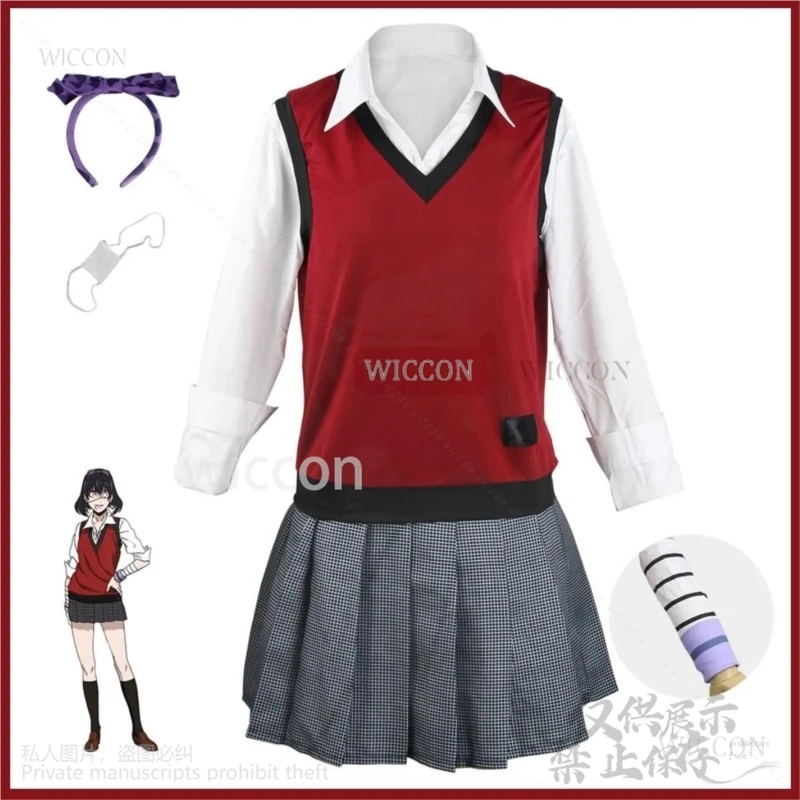 Kakegurui The Movie Eiga Kakegurui Cosplay Midari Ikishima Costume Wig JK School Uniform Lolita Woman Halloween Customized Suit