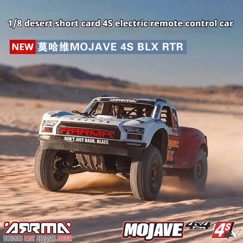 

ARRMA Новый 1:8 MOJAVE 4S BLX Большой пульт дистанционного управления Внедорожник Desert Short Card RTR Электрический RC Модель автомобиля с дистанционным управлением