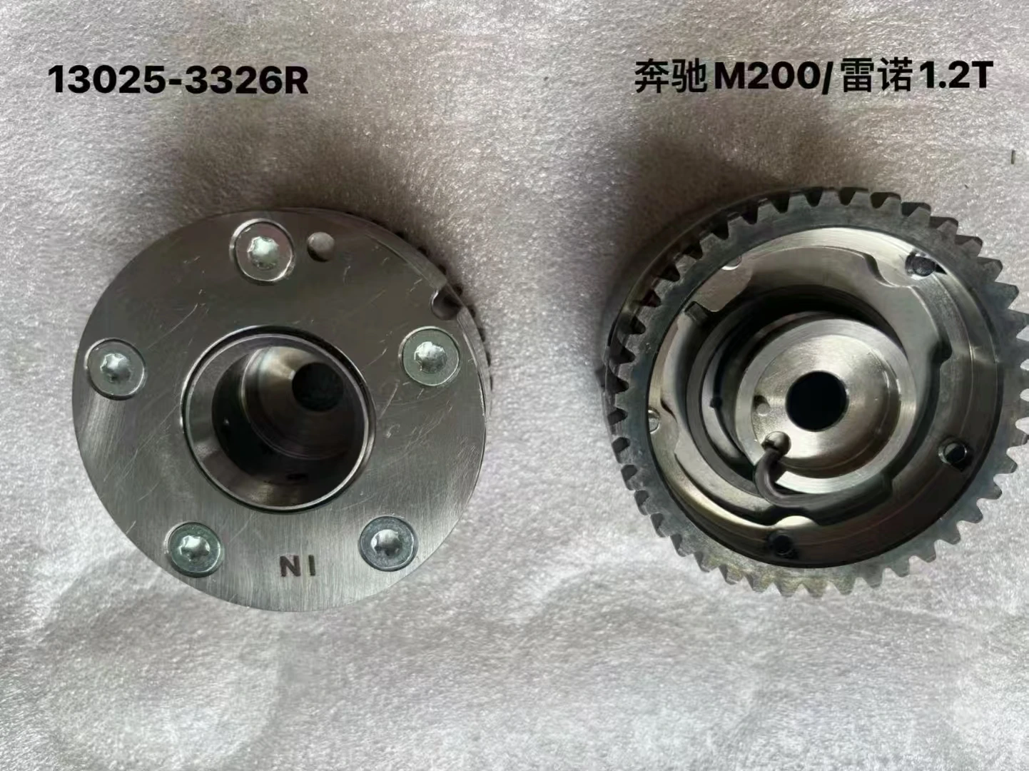 ชุดเฟืองปรับตั้งเพลาลูกเบี้ยวคุณภาพสูง 130253326R 130258860R สำหรับ Mercedes Benz M200 สำหรับ Nissan Renault 1.2T Vanos