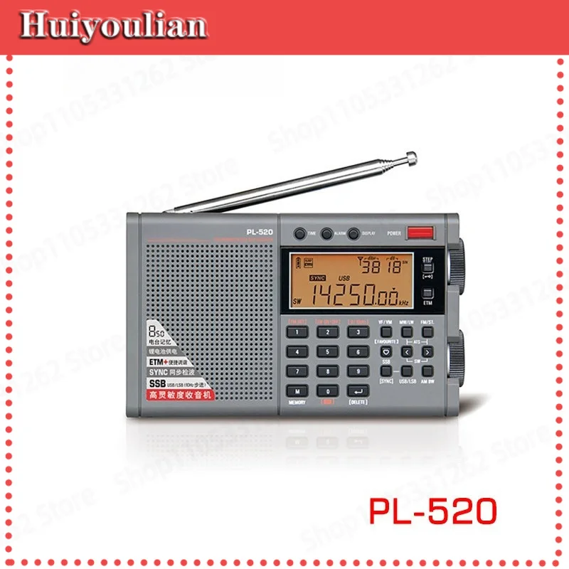PL-520 Full Band DSP Radio FM LW MW SW SSB Portable Receiver with Digital Tuning