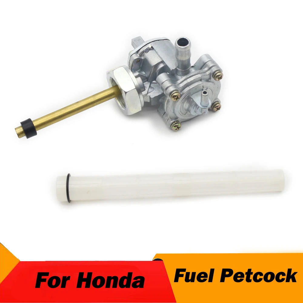 Fuel Tank Switch Pump Petcock Valve Switch Pump For Honda CBR900RR CBR919RR Fireblade VTR250 CBR600 F3 GL1500C F6C 16950-MAS-033