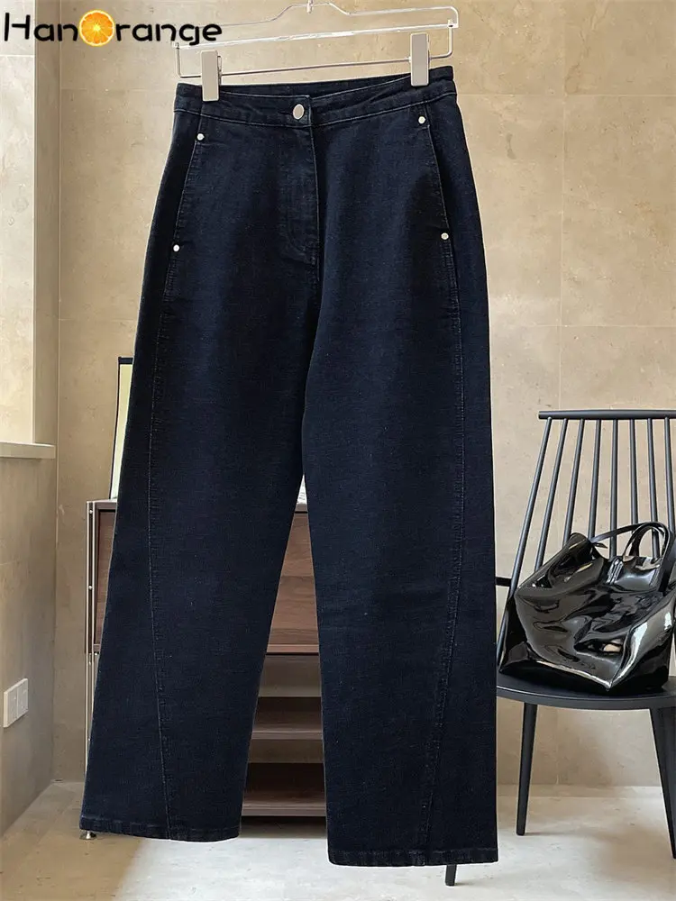 HanOrange 2024 Spring Casual Slightly Curved Side Ankle Length Jeans Women High Waist Straight Loose Denim Trousers Female