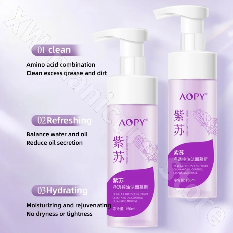 AOPY Perilla Cleansing Mousse Foaming Amino Acid Cleansing and Removing Two-in-One Oil Control Facial Cleanser 150ml