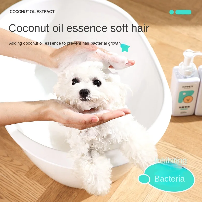 Dog Shower Gel Deodorant and Anti-itching Pet Cat Bath Bichon Teddy Pomeranian Cat Special Shampoo Bath Products