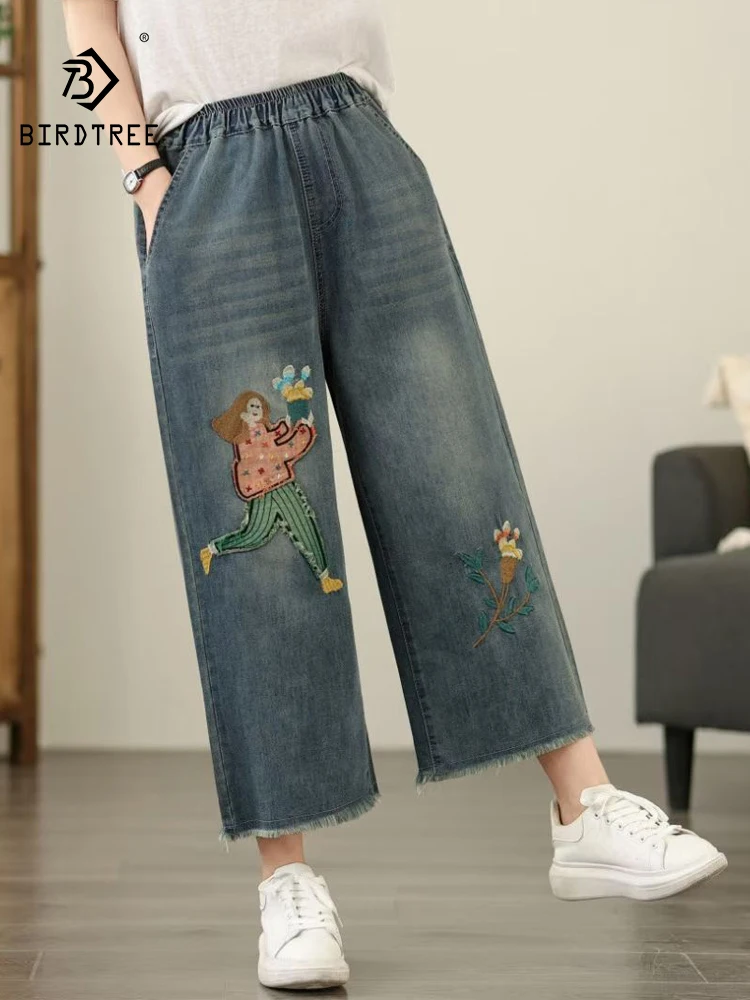 

New 2026 Summer Women Denim Trousers, Elastic Waist Girl Embroidery, Mori Girl Retro OL Commute Casual Wide Leg Jeans B65328CC