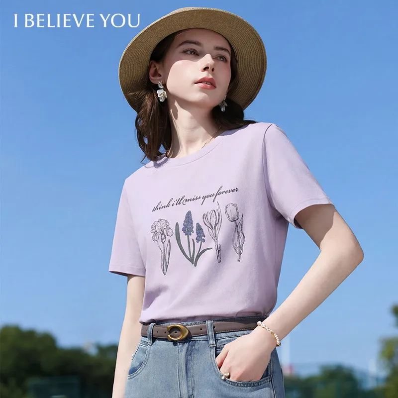 

I BELIEVE YOU Purple Round Neck Short Sleeved T-Shirt For Women 2026 Summer New Flower Letter Printing Slimming Top 2262016354