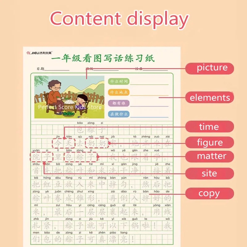 40 Sheets Chinese Sentences Copybooks For Primary School Students Notebooks For Writing Exercise Books Calligraphy Supplies