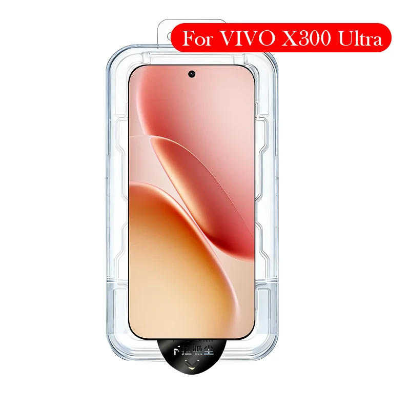2PC Tempered Glass For VIVO X300 Ultra Dust-free Installatio