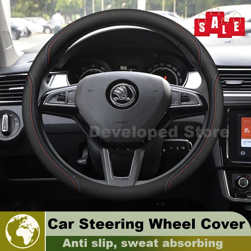 Car Steering Wheel Cover For Skoda Rapid 2012-2019 NH Sedan Hatchback Spaceback Leather Auto interior Skoda Rapid Accessories