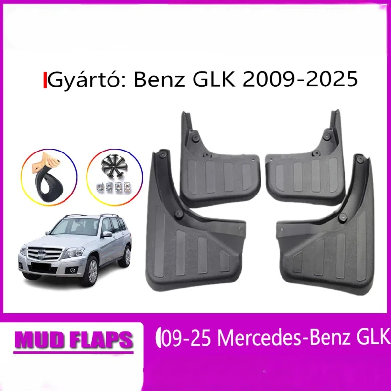 

For Mercedes Benz GLK Mudguard GLK260 300 Level Mudguard Automotive Parts Manufacturer