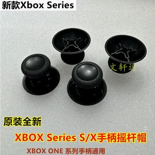 

Для XBox ONE Series S X XSX XSS основной контроллер аналоговый джойстик колпачок для джойстика геймпад джойстики ручки крышка