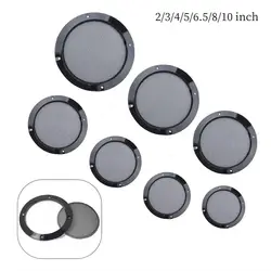 2/3/4/5/6.5/8/10 inch Speaker Net Cover High-grade Enclosure Speakers Plastic Frame Metal Iron Wire Grilles