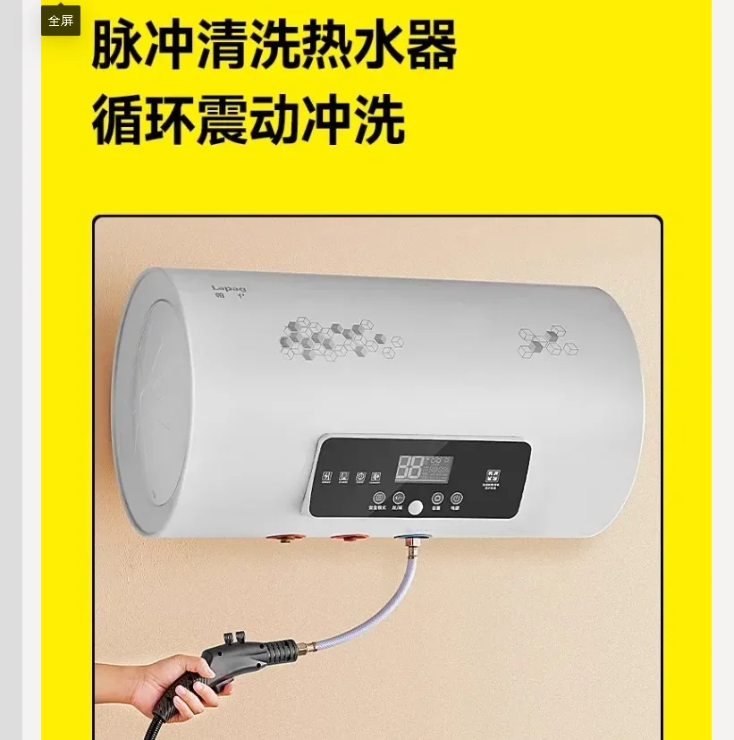 

Пароочиститель высокого давления 220 В для домашнего использования, профессиональная чистящая машина для бытовой техники, водонагреватель с вытяжкой переменного тока CS