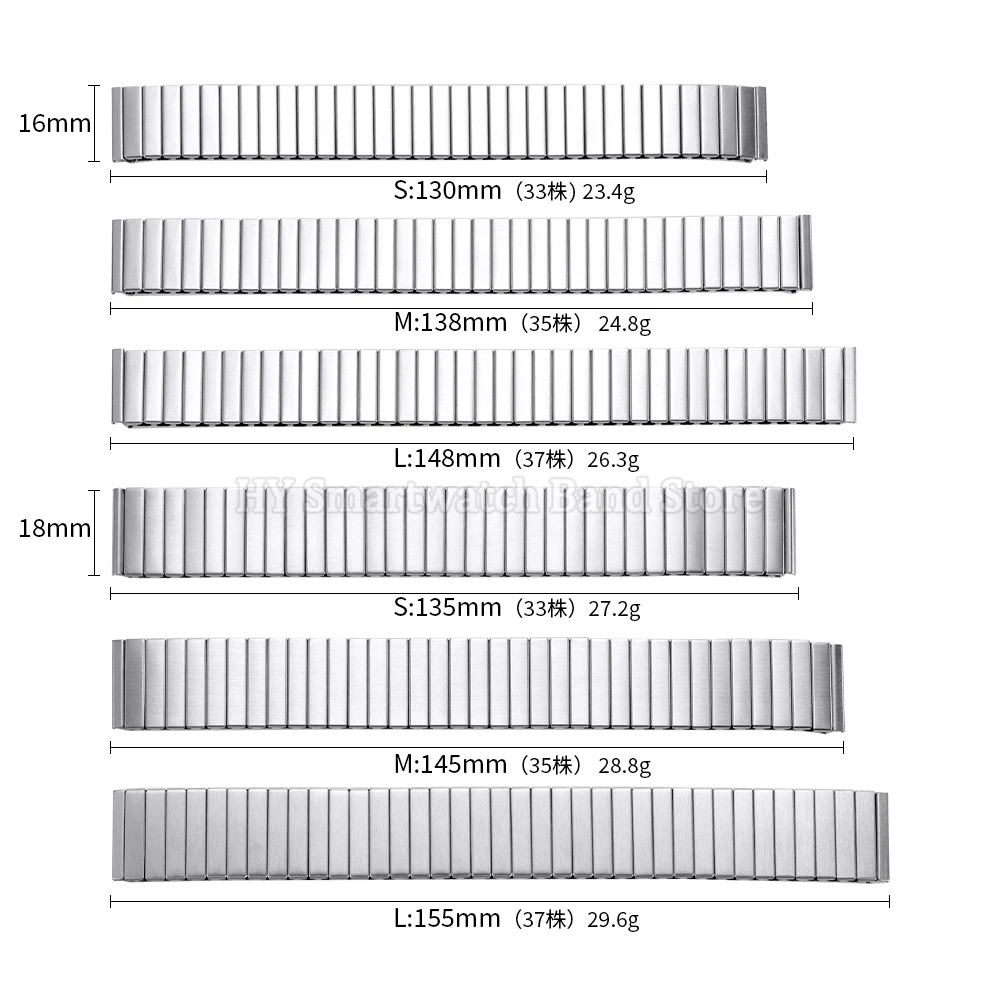 Cinturino per orologio elastico in metallo da 16 mm 18 mm per uomo donna Cinturino da polso universale Accessori per bracciale elasticizzato con espansione in acciaio inossidabile