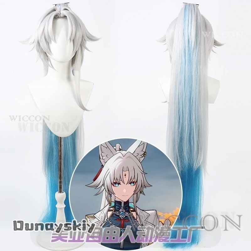 Honkai Star Rail Feixiao Cosplay Wig Gray Blue Long Hair The Xianzhou Yaoqing The Great General Halloween Party for Women Girls