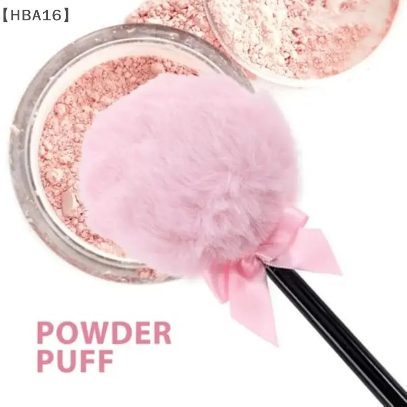maveraHBA16 Aanlipop Applicatore di polvere per il corpo Soffio di polvere di peluche con manico Soffio di polvere Strumento di trucco morbido per viso e corpo Facile da usare