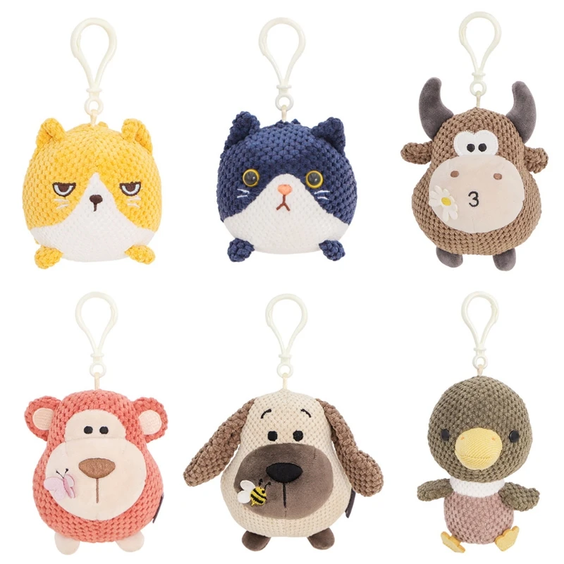 1Pcs Cartoon Little School Bag Pendant Plush Toy, Monkey Calf Puppy Duckling Small Pendant Animal Plush for Doll T