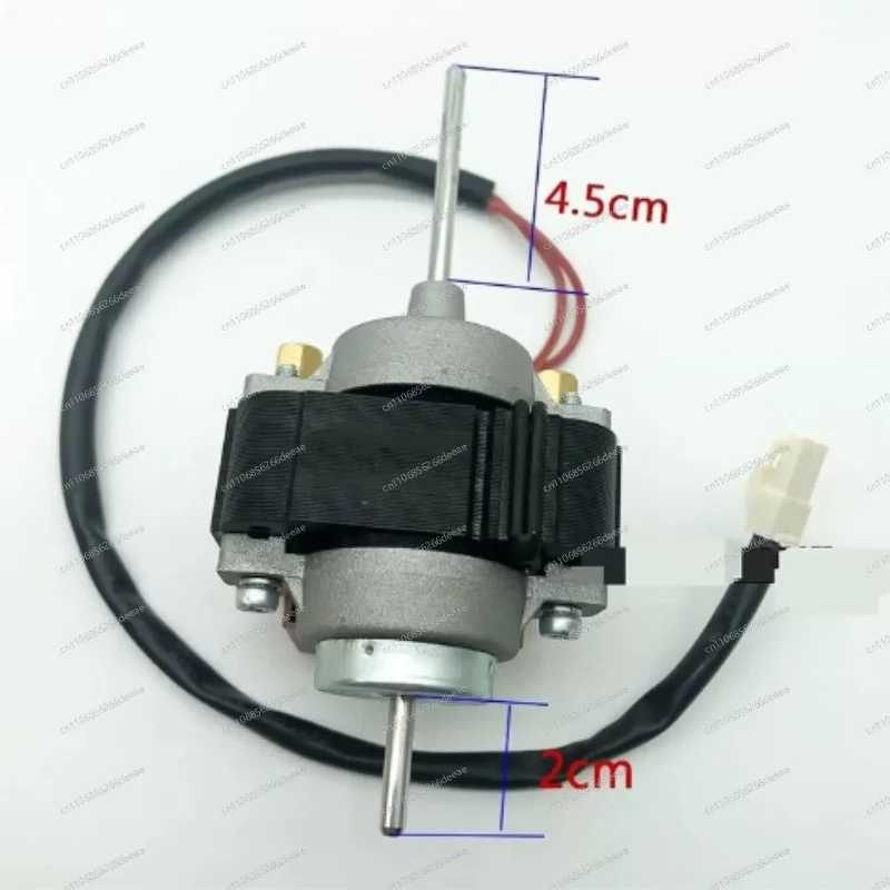 ZYD-2J two-sided fan blade motor freezer electric fan refrigerator cooling fan 22W output 5.5W new