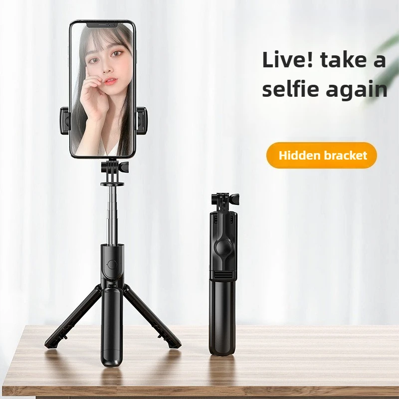 Bluetooth Selfie Stick Mobile Phone Remote Control High-end Tripod Universal Multi-function Integrated LiveBroadcastCameraHolder