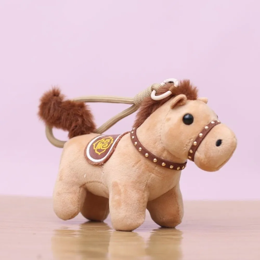 かわいい馬のポニーペンダントぬいぐるみマスコット馬キーホルダー中国風バックパックペンダント干支馬の置物馬年