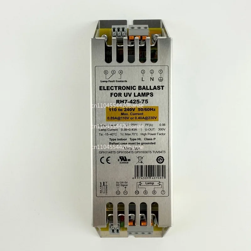 RH7-425-75 Electronic ballast UV lamp dedicated 55W-79W with relay