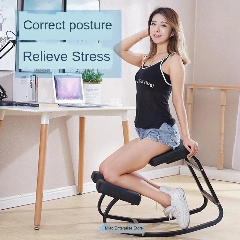 Kneeling Posture Corrective Chair Ergonomics Hunchback-proof Riding Chair Dormitory Learning Artifact Children Kneeling Chair