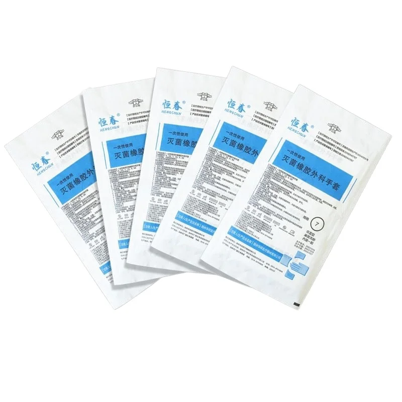 Disposable Nitrile Latex Gloves S/M/LSuitable Hospitals Clinics Processing Laboratories Sterile Gloves Individually Packaged