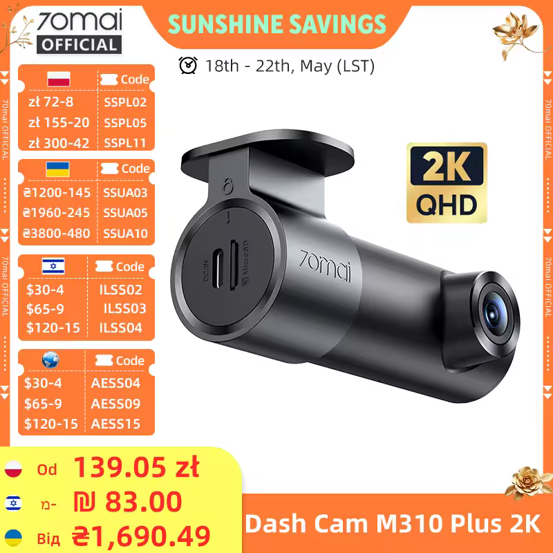 70mai Dash Cam M310 Plus 2K English Voice Control 1440P WDR Night Vision 24H Parking Surveillance 70mai M310 2K Car DVR Wi-Fi 6