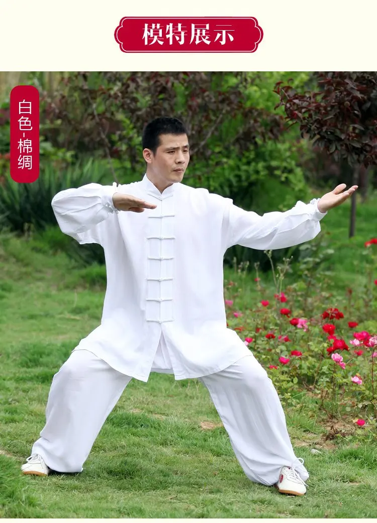

Cotton Thick Tai Ji Suit Pure Long Sleeves Exercise Clothing Sweat-Absorbent Breathable Performance Wear Shadowboxing Clothes