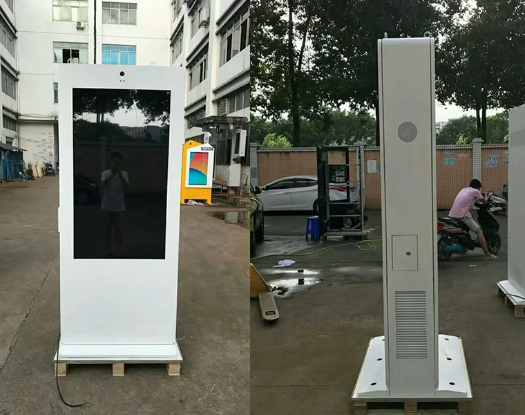 Floor standing outdoor interactive kiosk design, Digital signage outdoor, Outdoor kiosk design