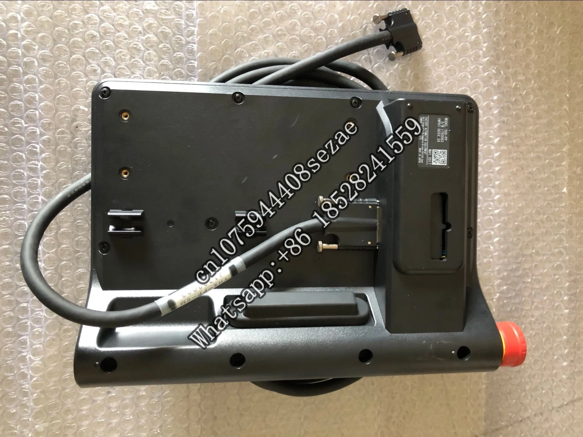 Hand operated screen YHX-PP original stock  