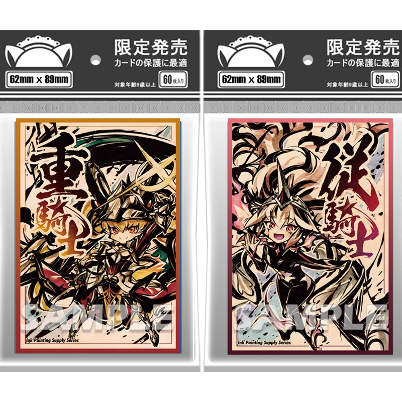 60PCS Yugioh Centur-Ion Primera & Trudea Cards Sleeve: La Soluzione Perfetta per Proteggere le Tue Carte da Gioco