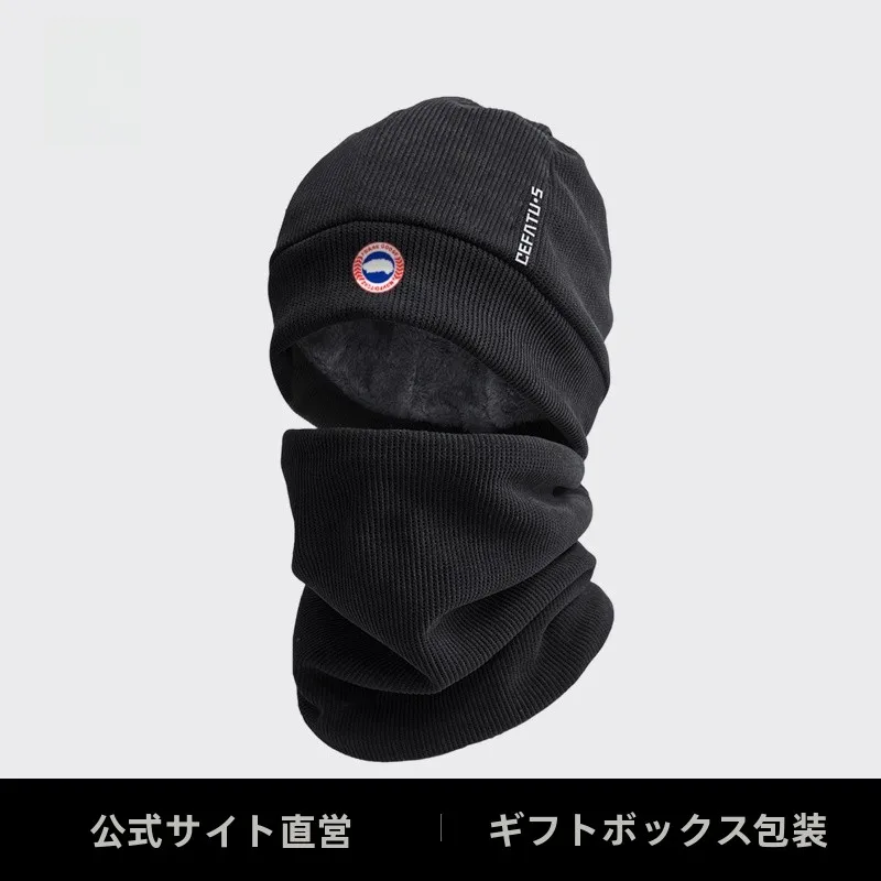 men's-winter-hat-scarf-set-knitted-warmth-cold-proof-two-piece-ensemble-faionable-accories-for-the-cold-months