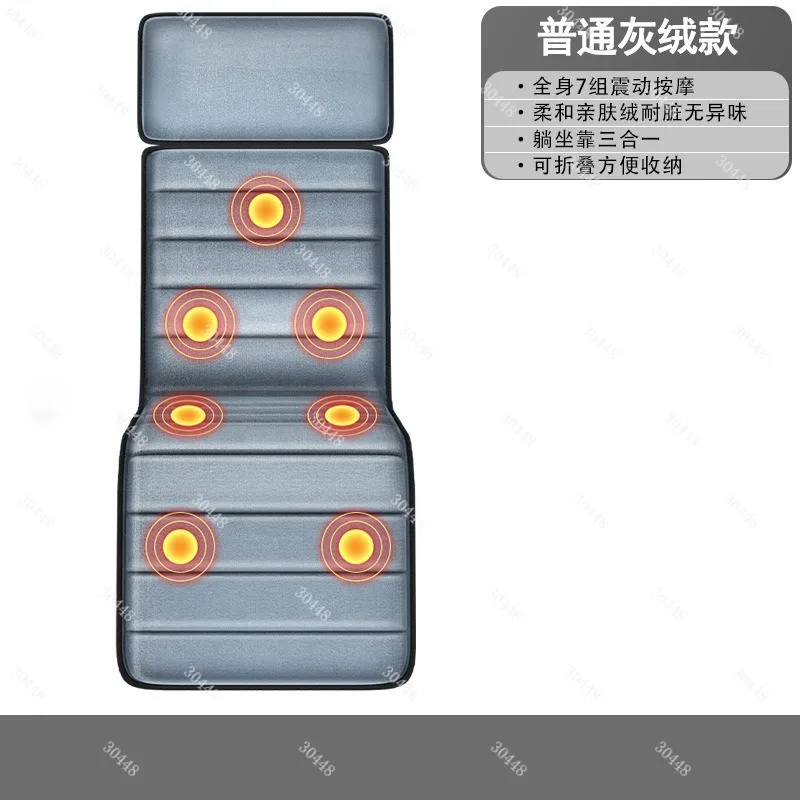 

Kneading Vibration Heating Massage Mat Multi-Functional Home Massage Chair Cushion Neck Massager