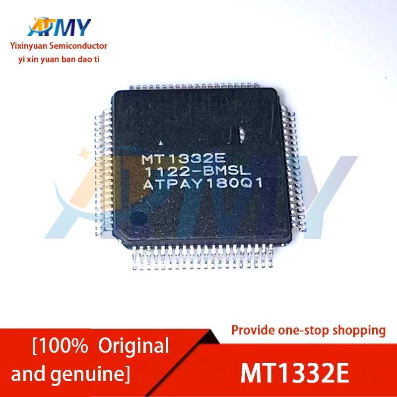 

MT1339E MT1336F MT1336E MT1335E MT1332E