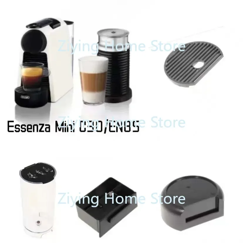 Suitable for Nestle NESPRESSO Capsule Coffee Machine Essenza Mini C30/EN85 Water Tank Accessories