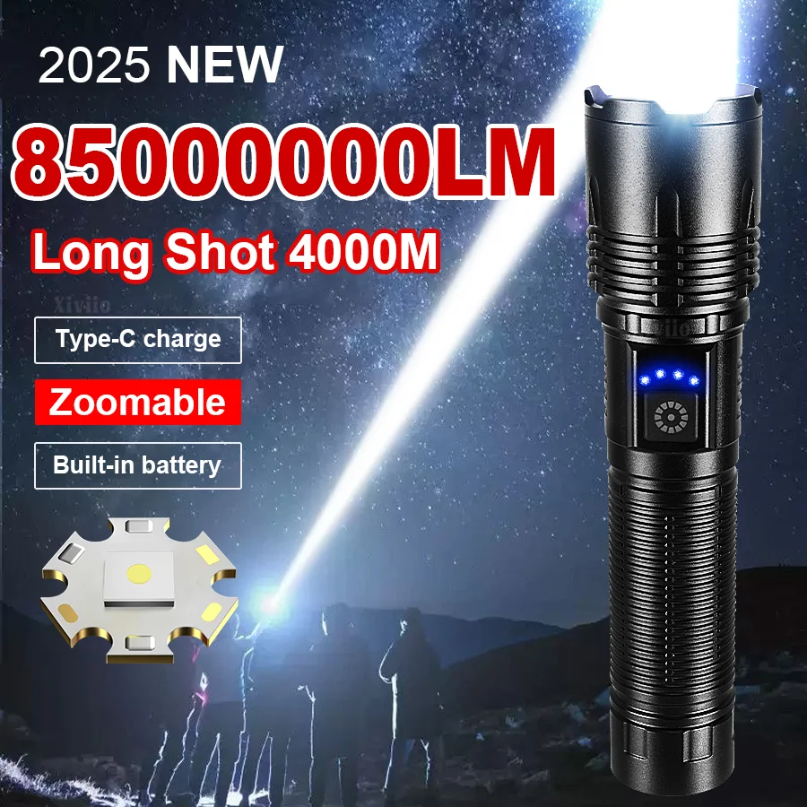 【セール中】2025年最新型 超高輝度LED懐中電灯 8500万ルーメン 強力ライト タクティカルトーチ 充電式 ポータブルランプ アウトドア キャンプランタン