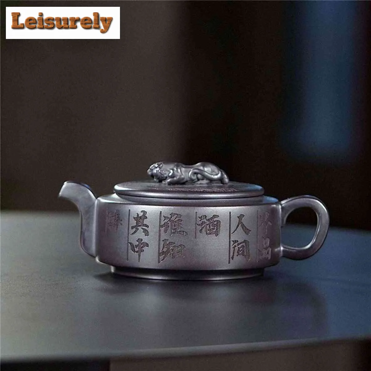 230ml Yixing Purple Clay Teapots Handmade Auspicious Beast Circle Pot Raw Ore Stone Yellow Mud Kettle With Filter Zisha Tea Set