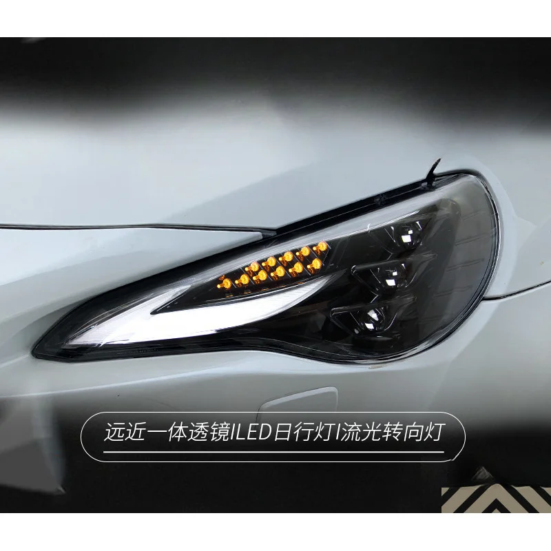 

Фара в сборе для Toyota GT86 / Subaru BRZ, модифицированная, со светодиодными ДХО и динамическим поворотником