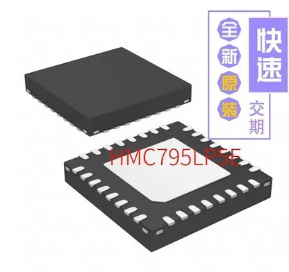 1Pcs/Lot  HMC795LP5ETR HMC795LP5E HMC795LP5   QFN-32  Voltage controlled   VCO RF MODULATOR 50MHZ-2.8GHZ 32QFN   NEW