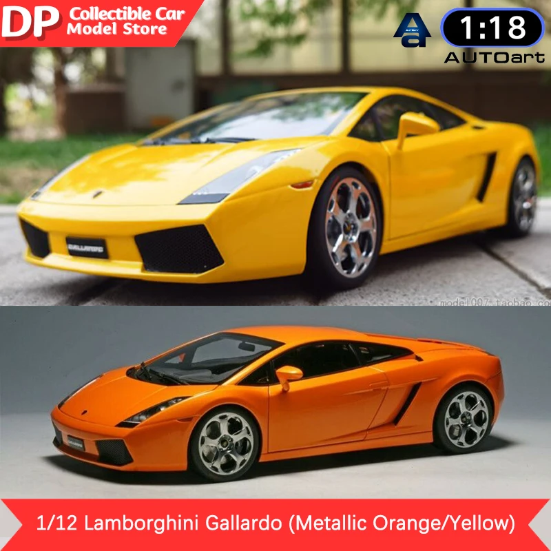 

1/12 Lamborghini Gallardo (металлический оранжевый/желтый) Литая под давлением модель автомобиля Коллекция подарков для хобби Новый нераспечатанный