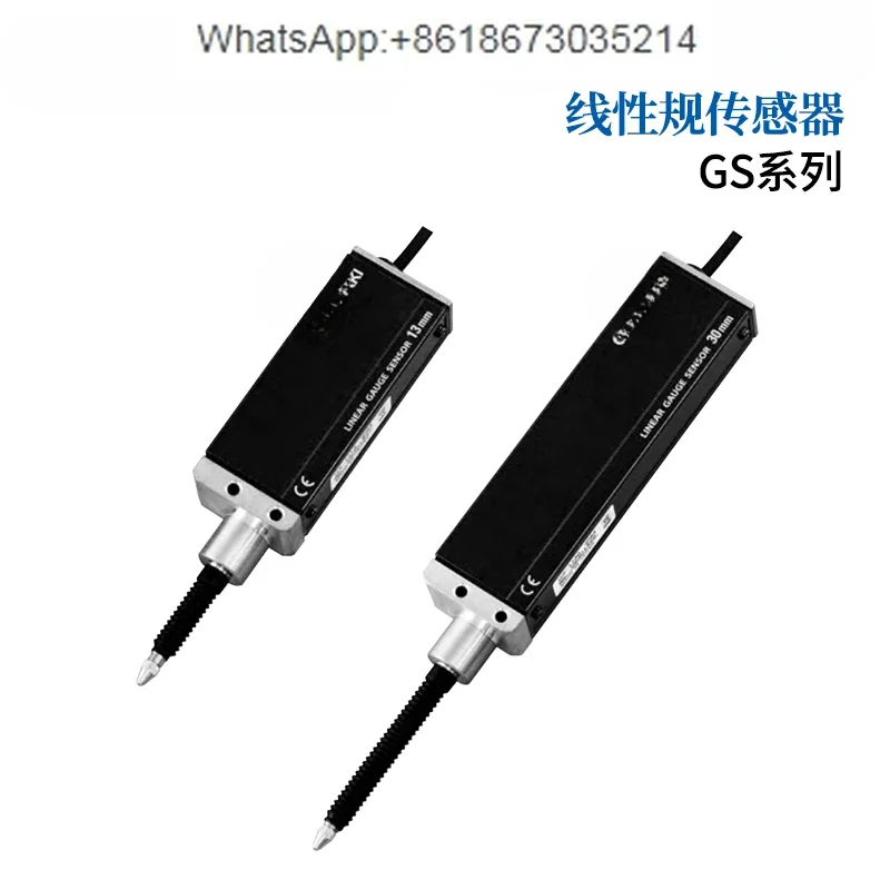 GS-1713A 1730A GS-1813A 1830A Displacement sensor