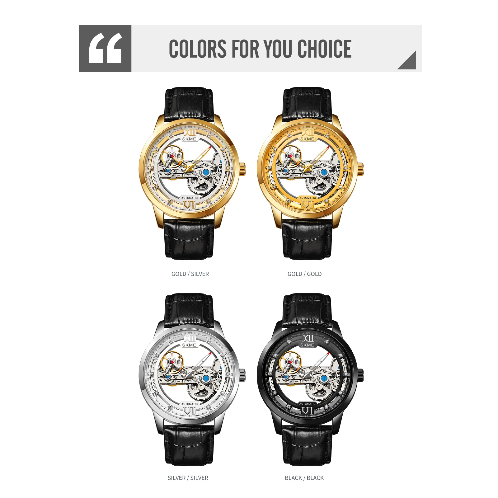 SKMEI Fashion Openwork Art Transparent Watch Three-Dimensional Creative Embossed Business Atmosphere Men's Mechanical Watch M031